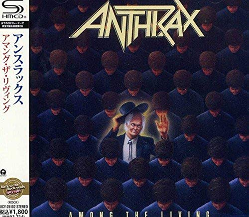 Among the Living von Universal Japan