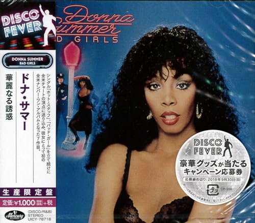 Bad Girls (Disco Fever) von Universal Japan