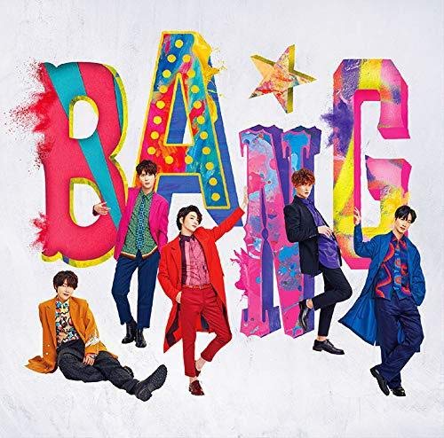Bang (Version A) (Incl. DVD) von Universal Japan