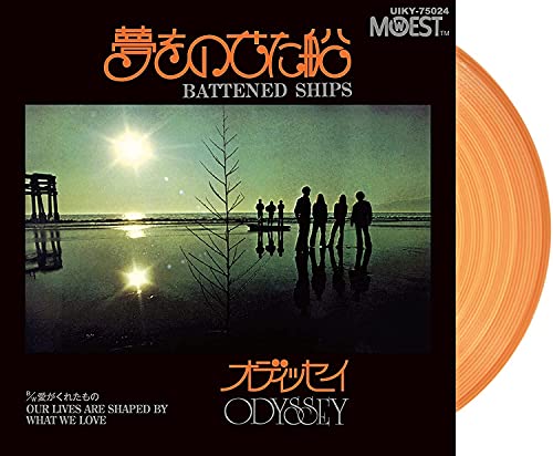 Battened Ships C/W Our Lives Are Shaped By What We Love (Orange Japanese Pressing) [Vinyl LP] von Universal Japan