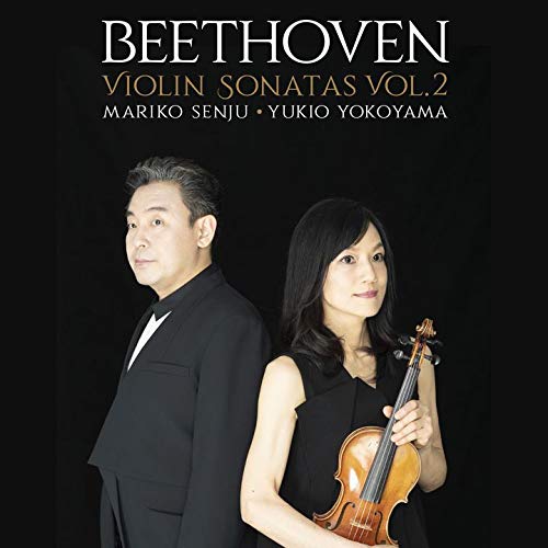 Beethoven: Violin Sonatas Vol. 2 (SHM-CD) von Universal Japan