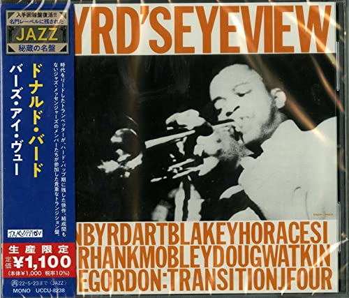 Bird's Eye View (Japanese Reissue) von Universal Japan