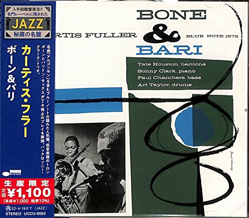 Bone & Bari von Universal Japan