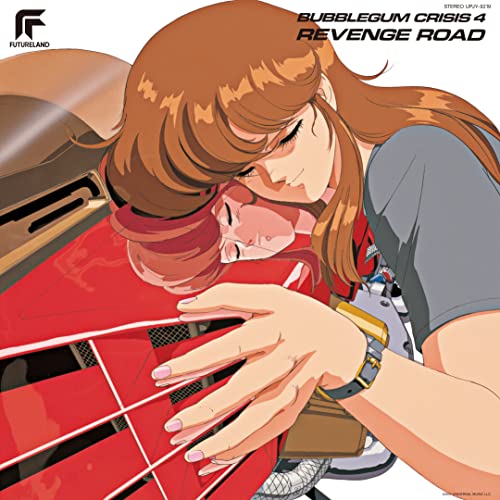 Bubblegum Crisis 4 Revenge Road - 2022 Remaster [Vinyl LP] von Universal Japan