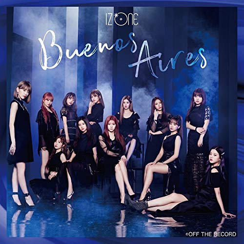 Buenos Aires (B Version) (CD+DVD) von Universal Japan