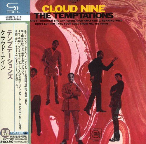 Cloud Nine von Universal Japan