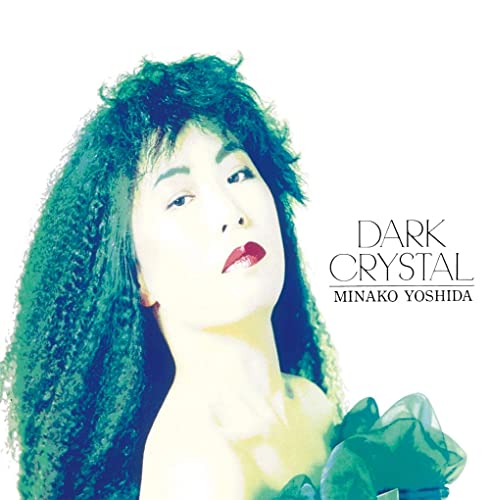 Dark Crystal [Vinyl LP] von Universal Japan