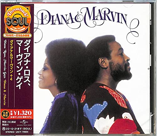 Diana & Marvin von UNIVERSAL MUSIC GROUP