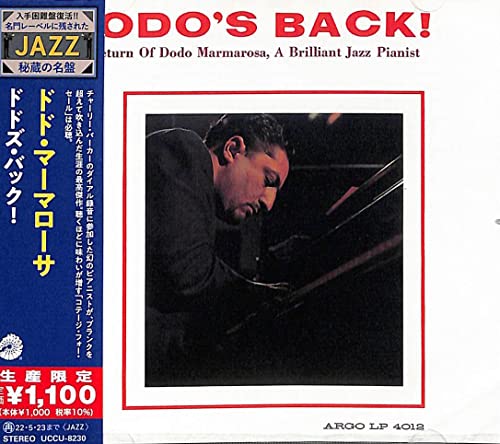 Dodo's Back! (Japanese Reissue) von Universal Japan