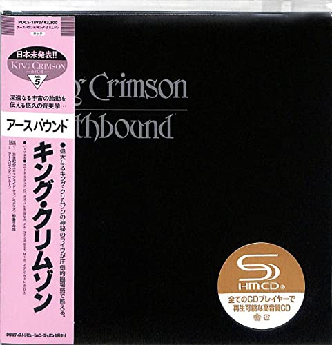 Earthbound - SHM-CD incl. Bonus Tracks Earthbound - SHM-CD incl. Bonus Tracks von Universal Japan