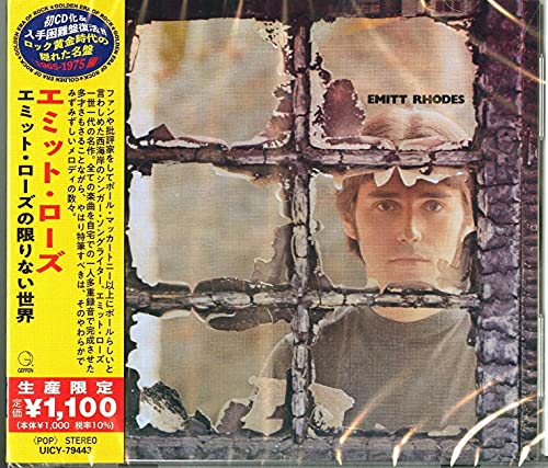 Emitt Rhodes (Japanese Reissue) von Universal Japan