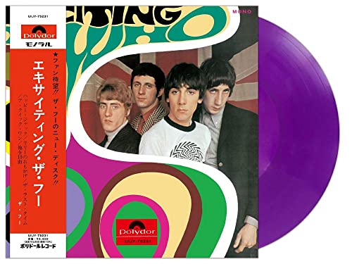Exciting The Who - Limited Japanese purple vinyl [Vinyl LP] von Universal Japan