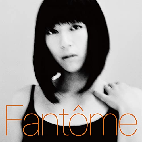 Fantome (Japanese Pressing) [Vinyl LP] von Universal Japan