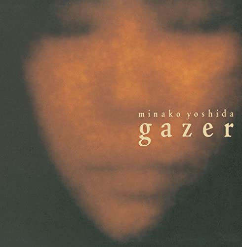 Gazer [Vinyl LP] von Universal Japan