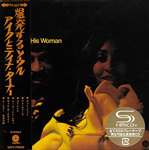 Her Man His Woman (SHM-CD) von Universal Japan