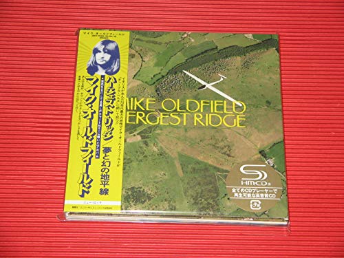 Hergest Ridge: Deluxe Edition (SHM-CD + DVD) von Universal Japan