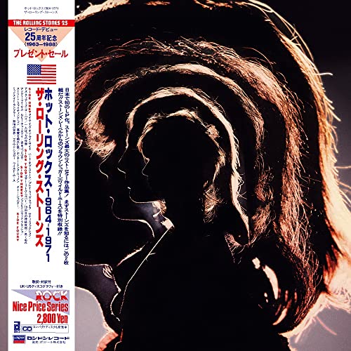 Hot Rocks (SHM-CD) (Paper Sleeve) von Universal Japan