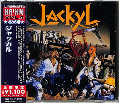 Jackyl -Ltd- Jackyl -Ltd- von Universal Music Japan