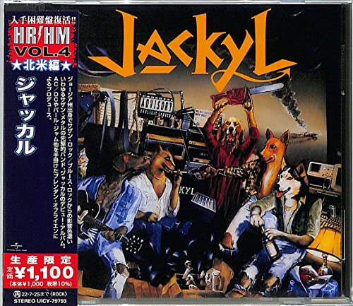 Jackyl von Universal Japan