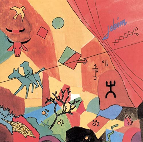 Jobim - SHM-CD Jobim - SHM-CD von Universal Japan