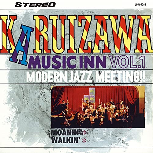 Karuizawa Music In Vol. 1 (Various Artists) [Vinyl LP] von Universal Japan