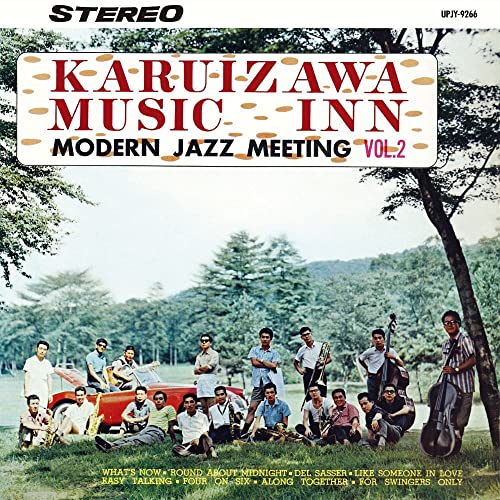 Karuizawa Music In Vol. 2 (Various Artists) [Vinyl LP] von Universal Japan