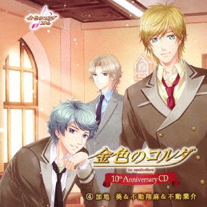La Corda D'oro Jusshuunen CD F von Universal Japan
