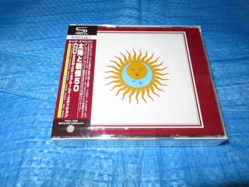 Larks' Tongues In Aspic 50th Anniversary - SHM von Universal Japan