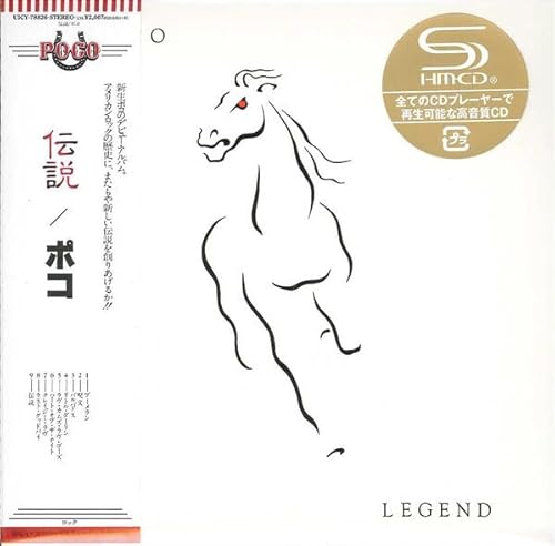 Legend (SHM-CD) von Universal Japan