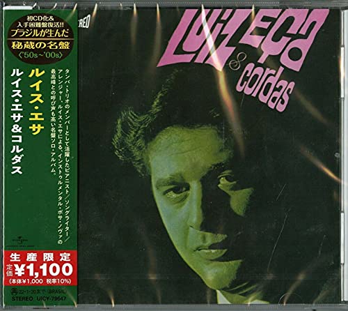 Luiz Eca & Cordas (Japanese Reissue) (Brazil's Treasured Masterpieces 1950s - 2000s) von Universal Japan