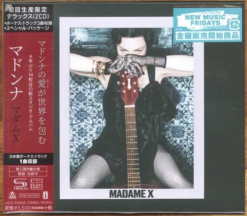 Madame X (Deluxe Edition) (Japanese SHM-CD) von Universal Japan