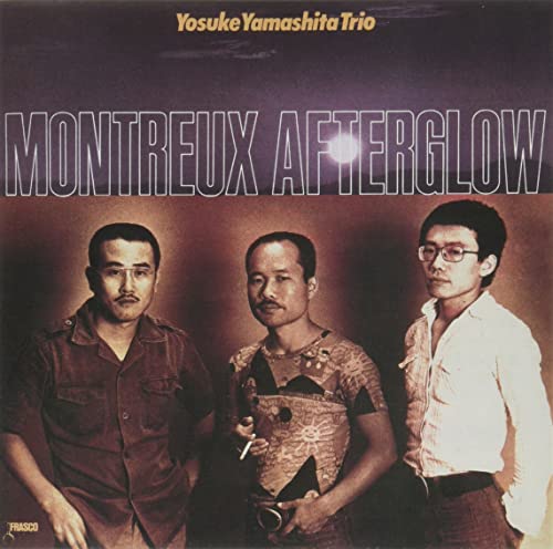 Montreux Afterglow (SHM-CD) von Universal Japan