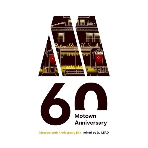Motown Non Stop Mixed By DJ Lead von Universal Japan