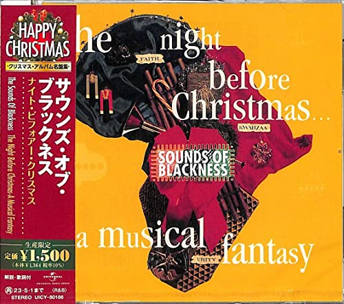 Night Before Christmas von Universal Japan