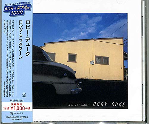 Not The Same Not The Same von Universal Japan
