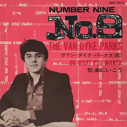 Number Nine / Do What You Wanta [Vinyl LP] von Universal Japan