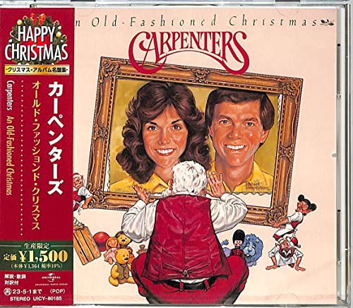 Old Fashioned Christmas von Universal Japan