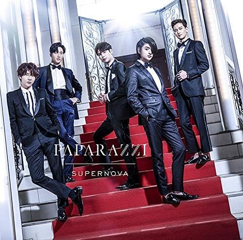 Paparazzi (Version B) von Universal Japan