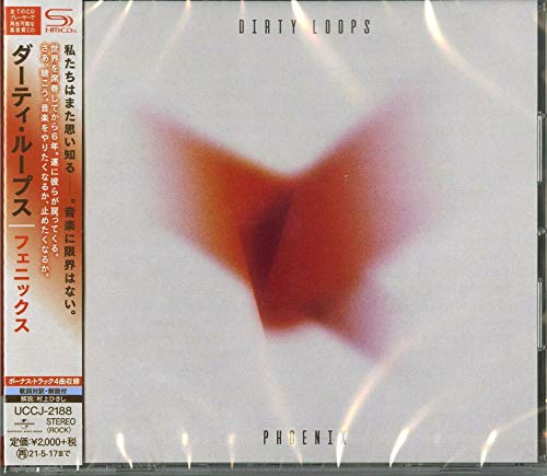 Phoenix (SHM-CD) (incl. Bonus Material) von Universal Japan