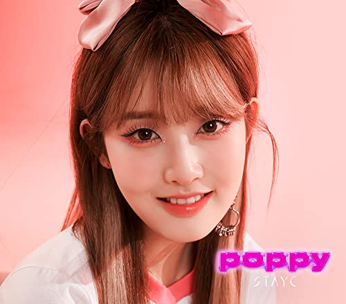 Poppy - Solo Sieun Edition - incl. Trading Card Poppy - Solo Sieun Edition - incl. Trading Card von Universal Japan