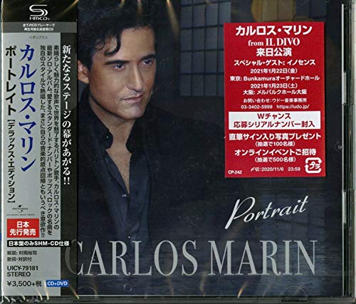 Portrait (Limited) (SHM-CD + DVD) von Universal Japan