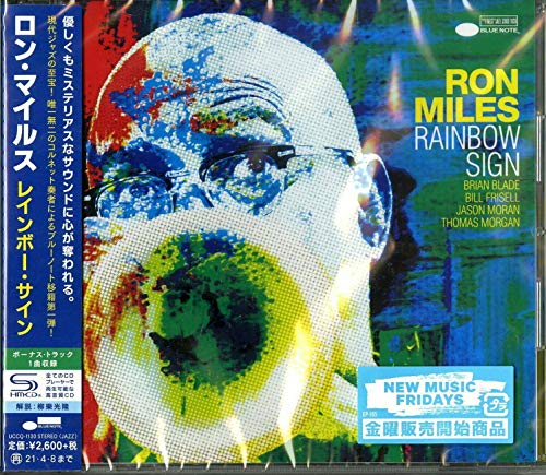 Rainbow Sign (SHM-CD) von Universal Japan