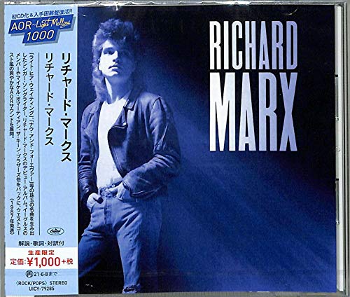 Richard Marx -Ltd- Richard Marx -Ltd- von Universal Japan