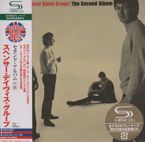 Second Album [Shm-CD] von Universal Japan