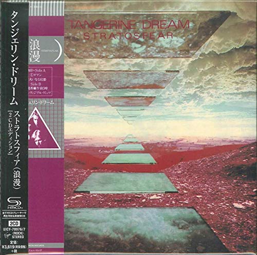 Stratosfear (2 x SHM-CD) (2019 Remastering) von Universal Japan