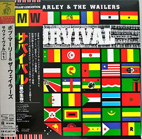 Survival (SHM-CD - Paper Sleeve) von Universal Japan