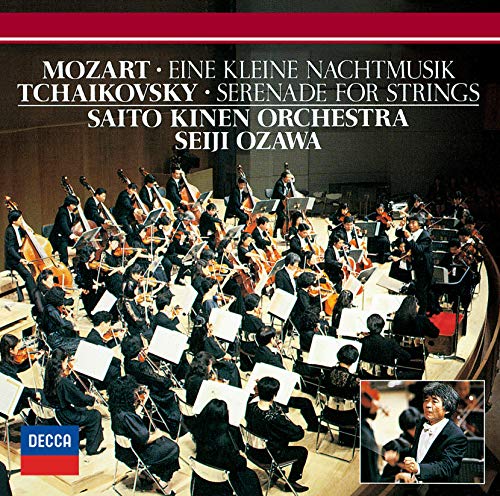 Tchaikovsky: Serenade For Strings / Mozart: Serenade Eine Kleine Nachtmusik (SHM-CD) von Universal Japan