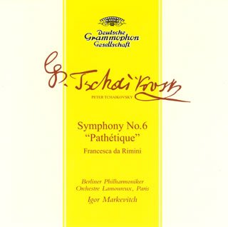 Tchaikovsky: Symphony No. 6 'Pathetique' / Francesca Da Rimini von Universal Japan