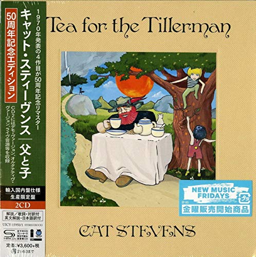Tea For The Tillerman (50th Anniversary Edition) (SHM-CD) von Universal Japan