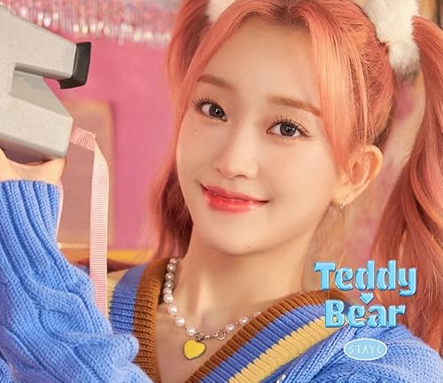 Teddy Bear -Japanese Version - Sumin von Universal Japan